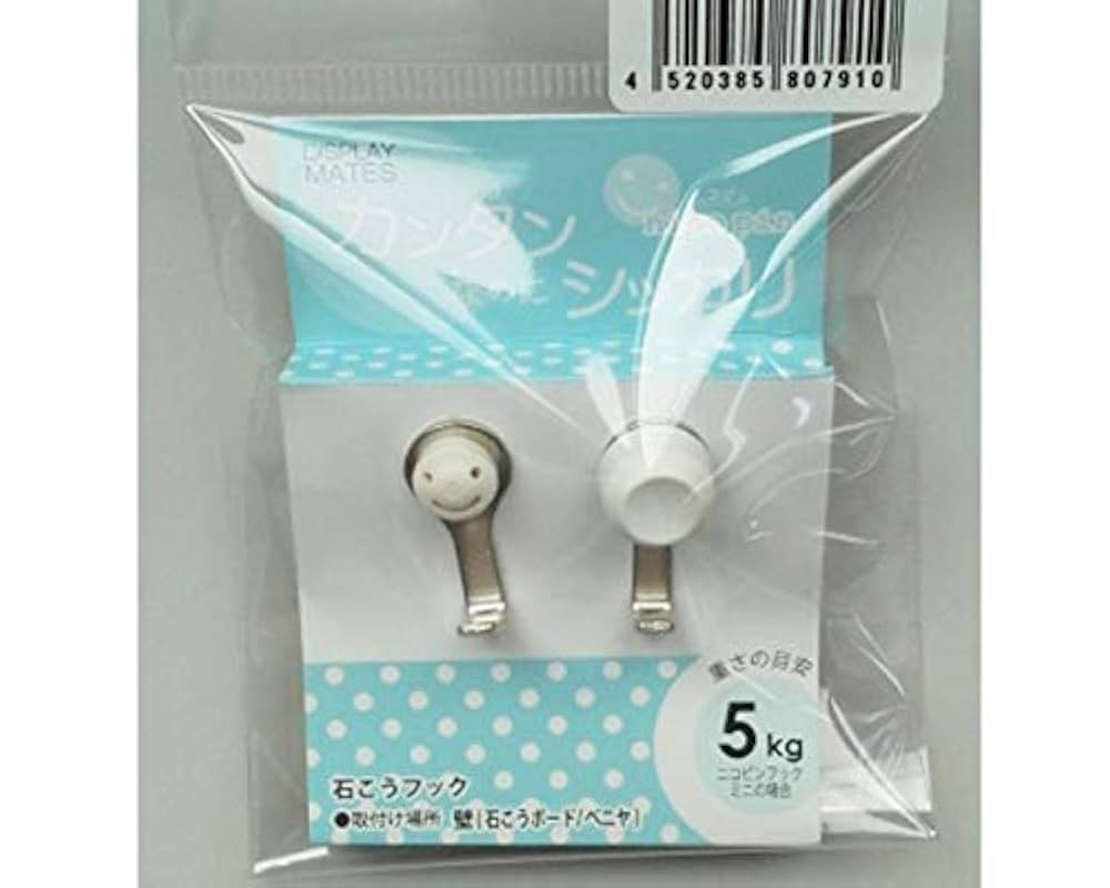 ピコピコポン DVD 全6巻　ブックレット付き ピコピコポン DVD 全6巻ブックレット付き